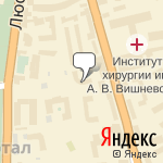 Фото Первый Автомобильный Ломбард в Москве