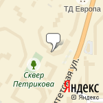 Фото Рифор в Уни