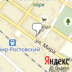 Фото РосАвтоДеньги в Армавире