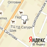 Фото СКС Ломбард в Стерлитамаке