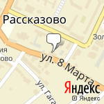 Фото Союз ломбардов в Рассказове