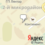 Фото Союз ломбардов в Лянторе