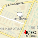 Фото Союз ломбардов в Бирске