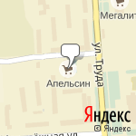 Фото Союз ломбардов в Шексне