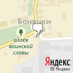 Фото Союз ломбардов в Вичуге