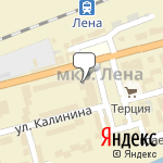 Фото Союз ломбардов в Усть-Куте