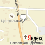 Фото Союз ломбардов в Белой Глине