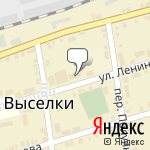 Фото Союз ломбардов в Выселках