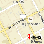 Фото Союз ломбардов в Славянске-на-Кубани