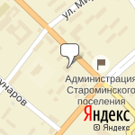 Фото Союз ломбардов в Староминской