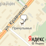 Фото Союз ломбардов в Ачинске