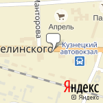 Фото Союз ломбардов в Кузнецке