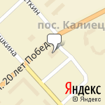 Фото Союз ломбардов в Соликамске