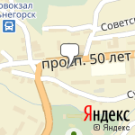 Фото Союз ломбардов в Дальнегорске