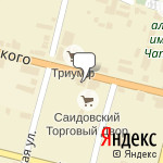 Фото Союз ломбардов в Пугачеве