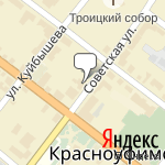 Фото Союз ломбардов в Красноуфимске