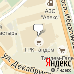 Фото Выкуп авто в Казани