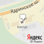 Фото Выкуп Авто в Чебоксарах