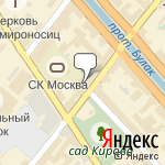 Фото Апарт Сервис в Казани