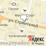 Фото Автостоянка № 1 Автонефть в Мегионе