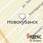 Фото Автостоянка в Новокубанске