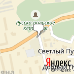 Фото Автостоянка Гранит в Пензе