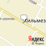 Фото Дорожный сервис Витязь в Кильмези