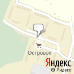 Фото Гаражное общество Балтиец в Балтийске