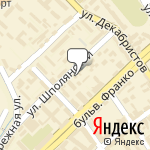 Фото Крымтранспарксервис в Симферополе