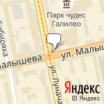 Фото Парковка в Екатеринбурге