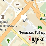 Фото Парковка при гостинице Татарстан в Казани