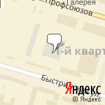 Фото Пассажирского автотранспорта производственное Сургутское объединение Спопат филиал в Сургуте