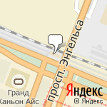 Фото Пегас-2 в Санкт-Петербурге