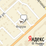 Фото Торговый центр Форум в Вологде