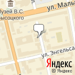 Фото Трест-паркинг в Екатеринбурге