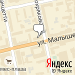 Фото Триада в Екатеринбурге