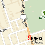 Фото 4Точки в Орске