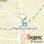 Фото 4Точки в Пятигорске