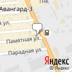 Фото АЦ Ростов-УАЗ в Ростове-на-Дону