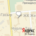 Фото AD-Market в Алматы