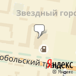 Фото Адонис-Авто в Тюмени