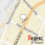 Фото Атлант в Бийске