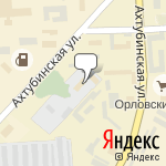 Фото Атмосфера в Нижнекамске