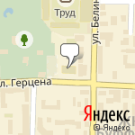 Фото Авто аптека в Томске