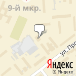 Фото Авто-ГУМ в Йошкаре-Оле