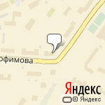 Фото Авто-Клаксон в Москве