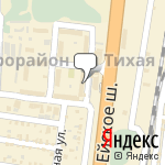 Фото Автофортуна в Краснодаре