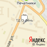 Фото Автоланс в Москве