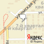 Фото Автомагазин Автовэй в Салавате