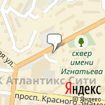 Фото Автомагазин Гиперавто в Владивостоке